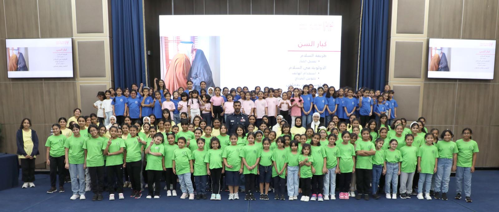 الاتحاد الرياضي يقيم النشاط الصيفي لأبناء الضباط للعام ٢٠٢٤<